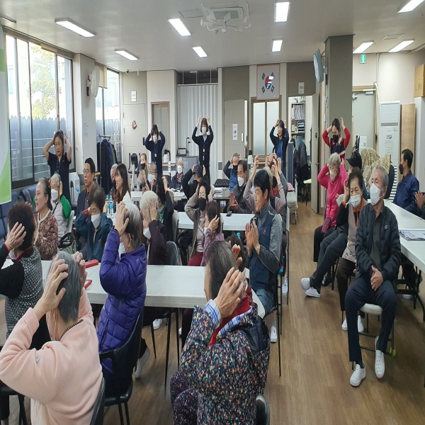 2024년 11월 상록수노인종합복지센터 하반기 보호자 참관수업